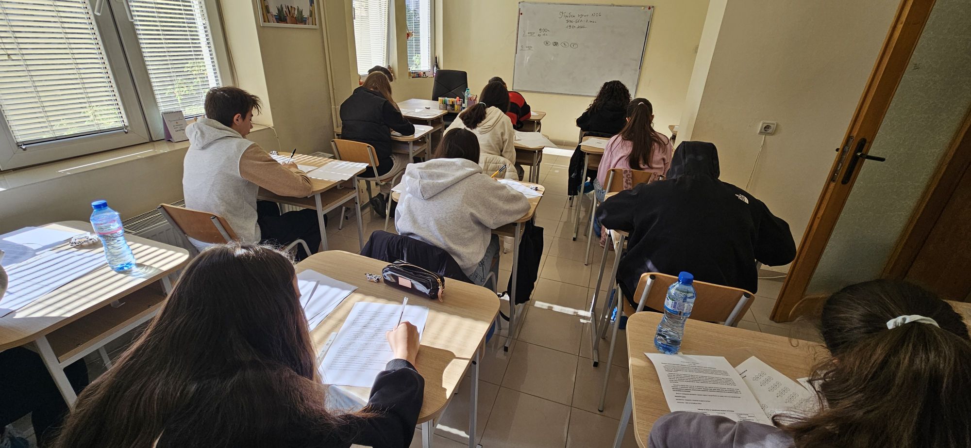 Учебен център Еделвайс